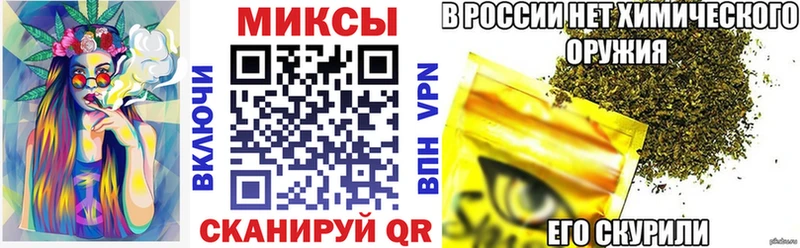 БУТИРАТ BDO  где купить   Отрадный 