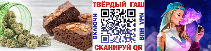 Cannafood конопля  магазин продажи наркотиков  ОМГ ОМГ ТОР  Отрадный 