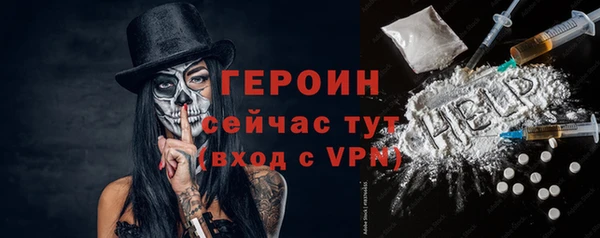 спиды Переславль-Залесский