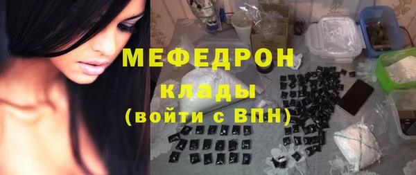 спиды Переславль-Залесский
