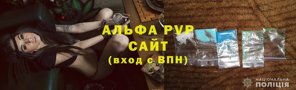 ешки Абдулино