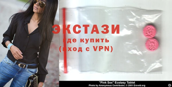 ешки Абдулино