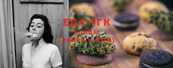 ешки Абдулино