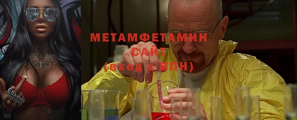 амф Пересвет