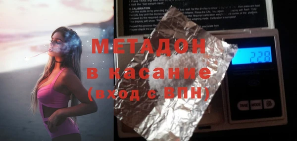ешки Абдулино