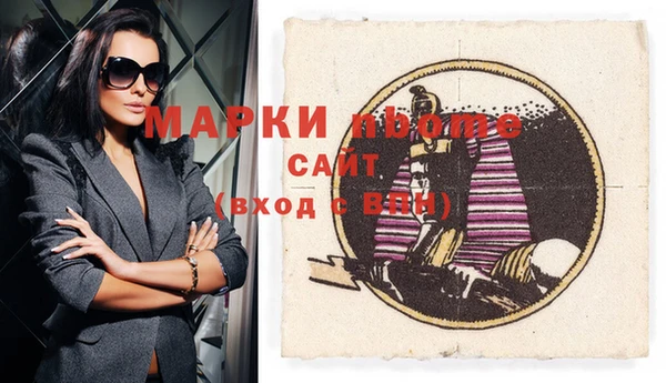 ешки Абдулино