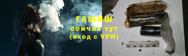 ешки Абдулино