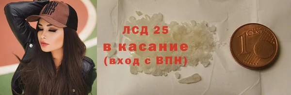 ешки Абдулино