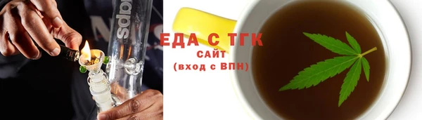амф Пересвет