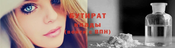 крисы Абаза