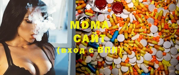 трава Елизово