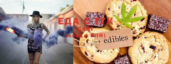 ешки Абдулино