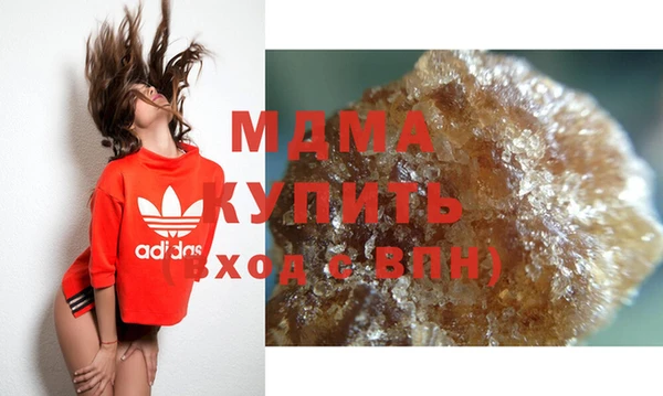 крисы Абаза