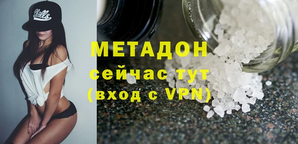 ешки Абдулино