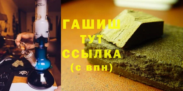 крисы Абаза