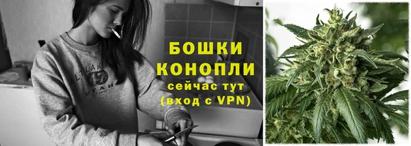 не бодяженный Козловка