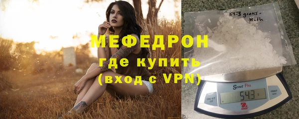 амф Пересвет