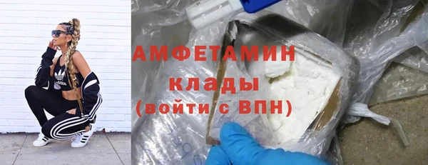 меф Кодинск
