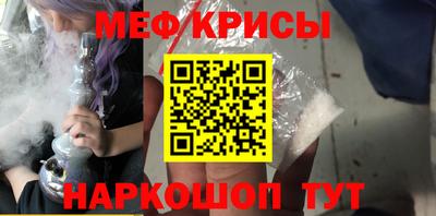 трава Тулун