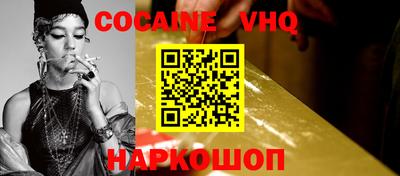 не бодяженный Тверь