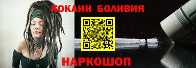 не бодяженный Тверь