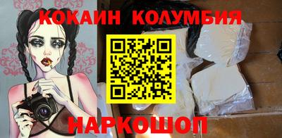 apvp Татарск