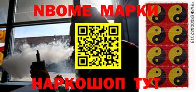 кокаин колумбия Туймазы