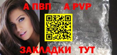 не бодяженный Тверь