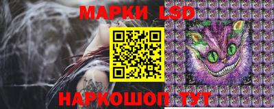 кокаин колумбия Туймазы