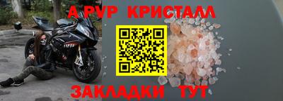 не бодяженный Тверь