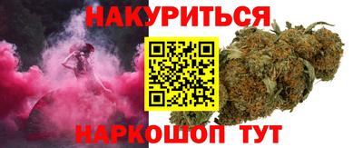 не бодяженный Тверь