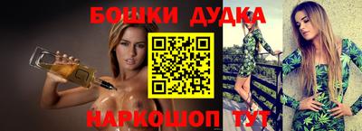 трава Тулун