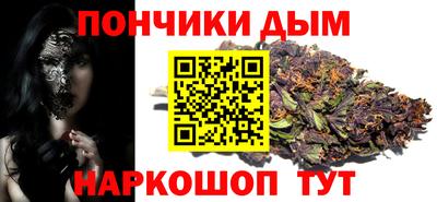 apvp Татарск