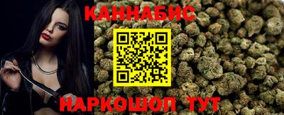 apvp Татарск