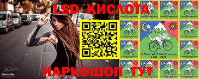 apvp Татарск