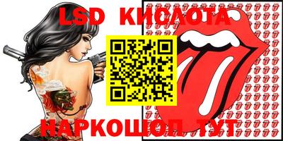 кокаин премиум Тара