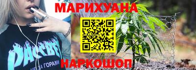 кокаин премиум Тара