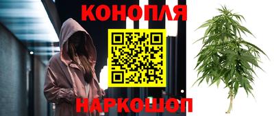 кокаин премиум Тара