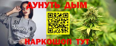 кокаин премиум Тара
