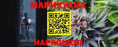 кокаин премиум Тара