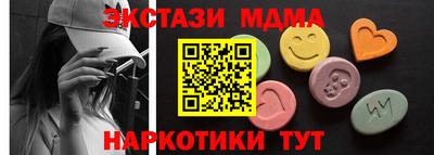 кокаин колумбия Туймазы