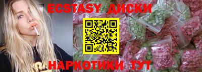 apvp Татарск