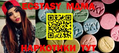 не бодяженный Тверь