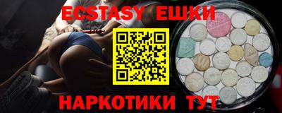 apvp Татарск