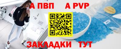 шишки Тула