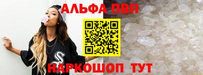 не бодяженный Тверь