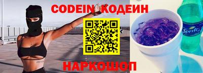 не бодяженный Тверь