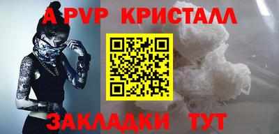 шишки Тула