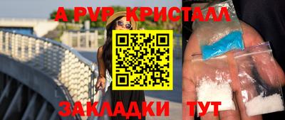 не бодяженный Тверь
