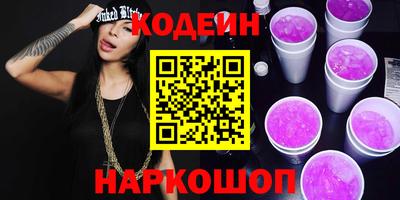 apvp Татарск
